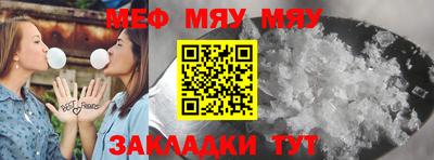 марихуана Краснодар