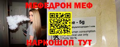 марихуана Краснодар