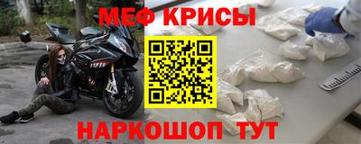 марихуана Краснодар