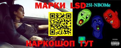 кокаин премиум Краснокаменск