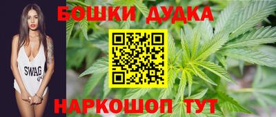 кокаин премиум Краснокаменск