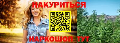 амф Краснознаменск