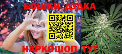 амф Краснознаменск