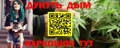 амф Краснознаменск