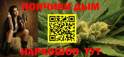 амф Краснознаменск