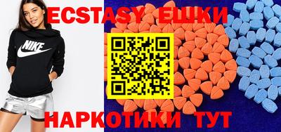 амф Краснознаменск