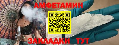 марихуана Краснодар