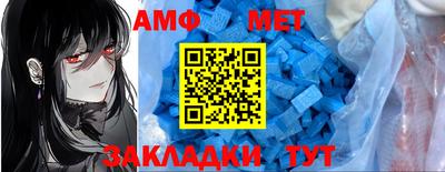 кокаин премиум Краснокаменск