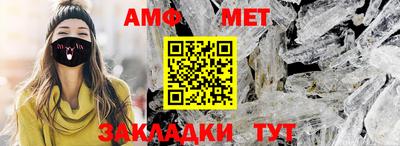 кокаин премиум Краснокаменск
