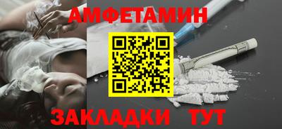 кокаин премиум Краснокаменск