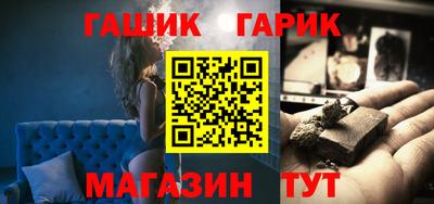 кокаин премиум Краснокаменск