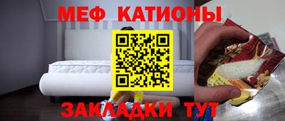 марихуана Краснодар